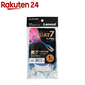 GR CAT7ΉLANP[u(X) u[ 1m LD-TWSS^BU1(1{)yGR(ELECOM)z