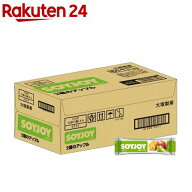SOYJOY(ソイジョイ) 2種のアップル(30g*48本入)【SOYJOY(ソイジョイ)】