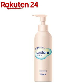 ラビオーム バリアビオソープ(180mL)