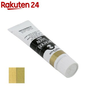 �^�[�i�[ �A�N�����K�b�V�� ���^���b�N 70B �S�[���h���C�g AG040070(40ml)�y�^�[�i�[�z