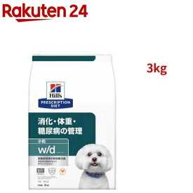 楽天市場 糖尿病 おやつ ペット ペットグッズ の通販