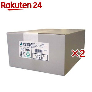 G[ 菑 x t[x B5 1 m[Jbg 06195(500V[g×2Zbg)yG[z