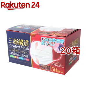 Ow\ ԃh[^}XN ߃TCY(50*20Zbg)