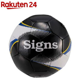 Signs サッカーボール 5号 U-12575(1個)【キャプテンスタッグ】