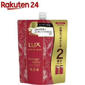 bNX ~j[N _[WyA Vv[ ߂p(700g)ybNX ~j[N(LUX Luminique)z[mVR _[WPA P fAA}]