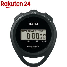 タニタ ストップウォッチ ブラック TD-417-BK(1個)【タニタ(TANITA)】