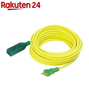  z^R[h 15A*10m LS2-10(1R)yz