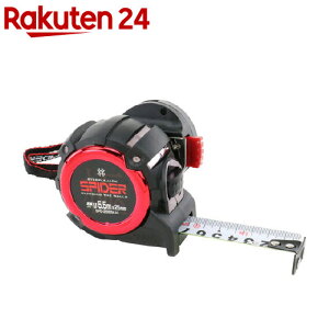 SK11 SPIDER �R���x�b�N�X2555H SPD-2555K-H(1��)�ySK11�z