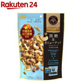 ナッツスナッキング BM 黒糖＆カシューナッツ(83g)