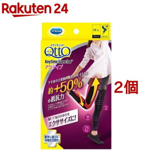 ƂŃfBLbg Gj^CGNTTCYMX ANeBu BK M-L(1*2Zbg)yfBLbg(QttO)z