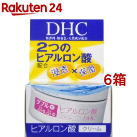 DHC ダブルモイスチュア クリーム(50g*6箱セット)【DHC】
