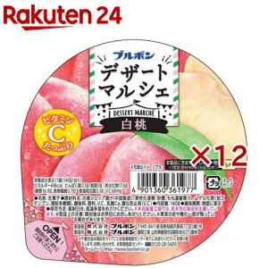 y󂠂zfU[g}VF (140g×12Zbg)