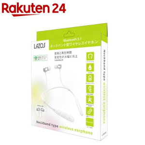 LAZOS Bluetooth�C���z�� �l�b�N�o���h�^ �z���C�g L-BTE-W(1��)