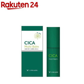 フォウェルシィ シカマルチバーム(10g)