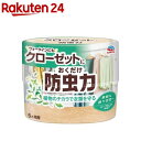 クローゼットにおくだけ防虫力 ハーブミントの香り(300ml)