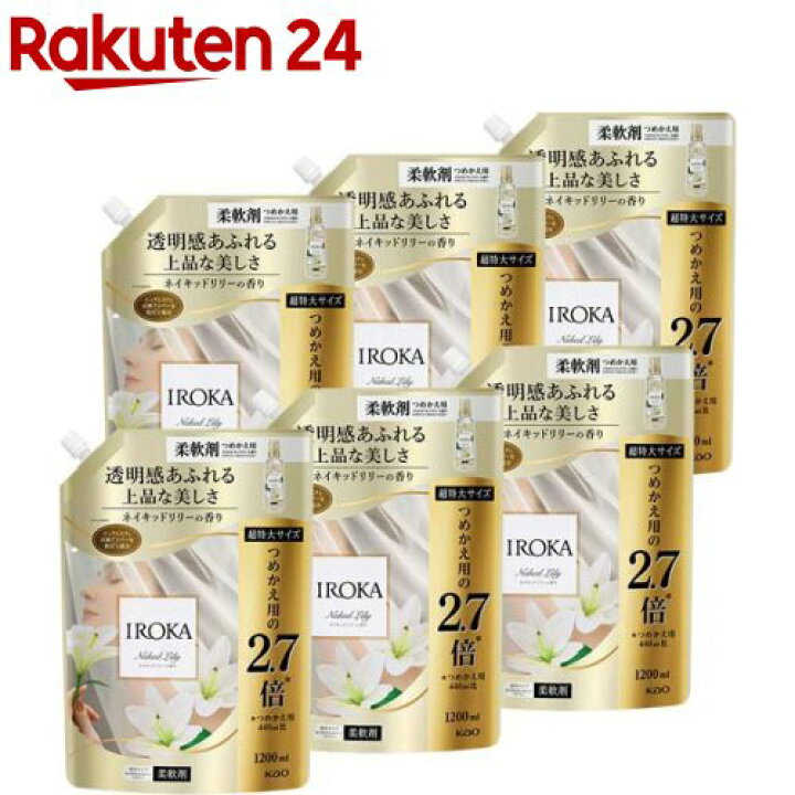 楽天市場】フレア フレグランス IROKA 柔軟剤 ネイキッドリリー 詰替 