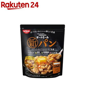 日清シスコ おいしいオートミール 新パン(150g)[食物繊維 たんぱく質 糖質ひかえめ]