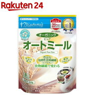 日食 オーガニックピュアオートミール(330g)[インスタントタイプ 糖質ひかえめ]