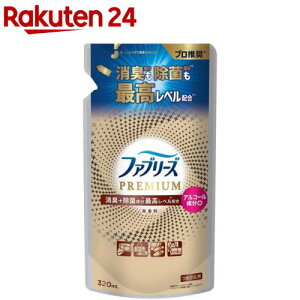 t@u[Y PREMIUM ߗށEzipL  lߑւ(320mL)yt@u[Y(febreze)z