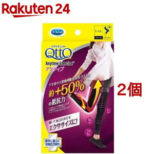 ƂŃfBLbg Gj^CGNTTCYMX ANeBu BK L-LL(1*2Zbg)yfBLbg(QttO)z