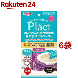 ペティオ プラクト ねこちゃんの 総合栄養食 無添加 ササミペースト マグロ味(4本入*6袋セット)【ペティオ(Petio)】