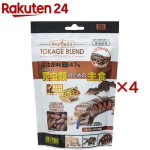 トカゲブレンドフード(200g×4セット)