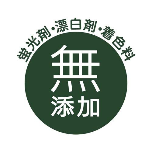 楽天市場 さらさ 洗濯洗剤 本体 850g 9本セット Wa01m さらさ 楽天24