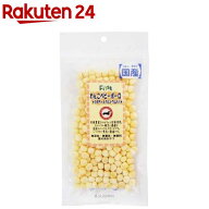 First わんこベビーボーロ かぼちゃ＆カルシウム入り(55g)