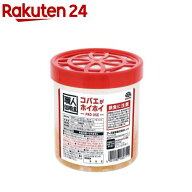職人御用達 コバエがホイホイ コバエ取り 捕獲器(160g)【コバエがホイホイ】