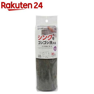 RS V[g킵 [ 30Jbg 1Jbg20×22cm(1)yTOWA(aY)z