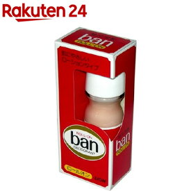 バン(ban) ロールオン(30ml)【Ban(バン)】