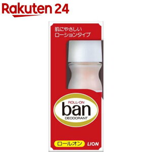 �o��(ban) ���[���I��(30ml)�yBan(�o��)�z