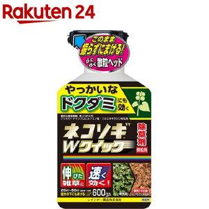 lR\MWNCbN (600g)ylR\Mz