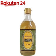 国産 圧搾 こめ油 コメーユ(450g)【三和油脂】[イチオシ 米油 圧搾米油 こめ油 ライスオイル]