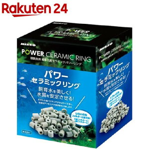 jb\[ p[Z~bNO(400cc)yNISSO(jb\[)z