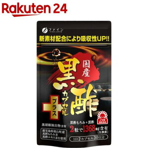 y󂠂zY|JvZvX 30(60)yt@Cz[|ݖ Nێ \tgJvZ ݂₷]