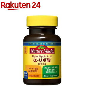 �l�C�`���[���C�h ��-���|�_(60����)�y�C�`�I�V�z�y�l�C�`���[���C�h(Nature Made)�z