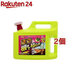 A[XK[f  A[X  ܂Ō͂炷 e G΍(4.5L*2Zbg)yA[XK[fz