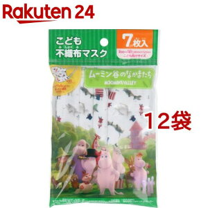 ǂsDz}XN [~ĴȂ܂ ǂTCY(7*12܃Zbg)y{}XNz