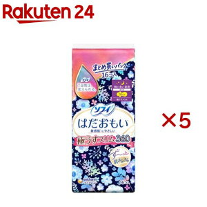 \tB ͂ ɂX 360 ɑp pi ivL(16×5Zbg)y\tB͂ɂXz