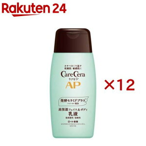 PAZ APtFCX{fBt(200ml×12Zbg)yPAZz