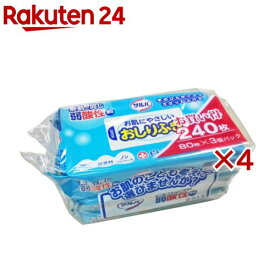サルバ お肌にやさしいおしりふき(3個入×4セット(1個80枚))【サルバ】