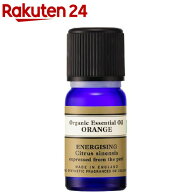 ニールズヤード エッセンシャルオイル オレンジ・オーガニック(10ml)【ニールズヤード(Neal's Yard)】