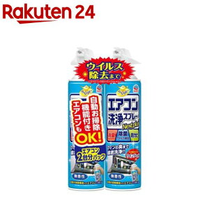 炭ns GARXv[ Nextplus L  hJr (420ml×2{)yb00czy炭nsz
