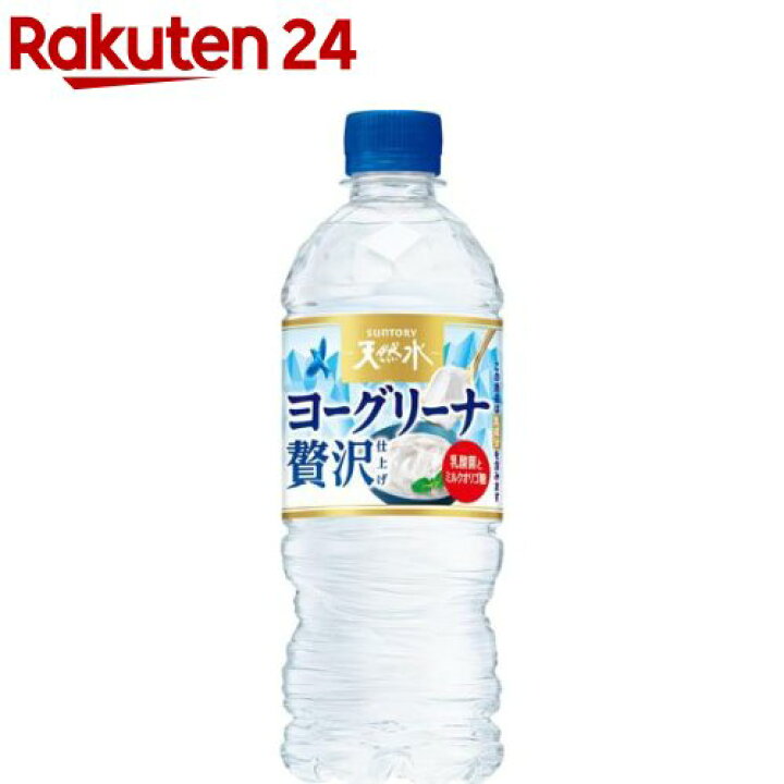 クラフトボス 贅沢 1箱 24本入 280ml まとめ買い サントリー ペットボトル レモンティー 品質満点! レモンティー クラフトボス 贅沢 1箱 24本入 280ml まとめ買い サントリー ペットボトル レモンティー 品質満点! レモンティー