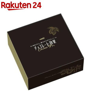 明治 チョコレート効果 カカオ95 大容量ボックス チョコレート 価格比較 価格 Com