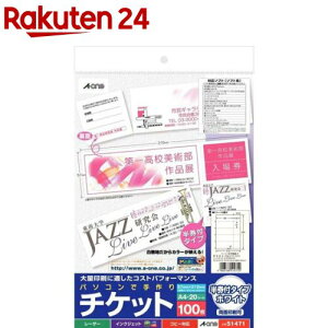 G[  `Pbg ~V 5 t zCg 51471(20V[g)yG[z[hp bZ[WJ[h  x a-one]