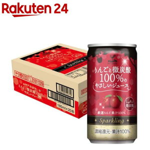 神戸居留地 りんごと微炭酸100%のやさしいジュース 缶 果汁100% 甘味料 無添加(185ml*20本入)【神戸居留地】