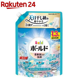 ボールド 柔軟剤入り 洗濯洗剤 液体 爽やかおひさまとフレッシュサボン 詰め替え(960g)【ボールド 液体】