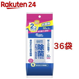 エリエール 除菌できるアルコールタオル携帯用(32枚入*2パック*36袋セット)【エリエール】